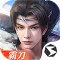 剑侠世界3最新版