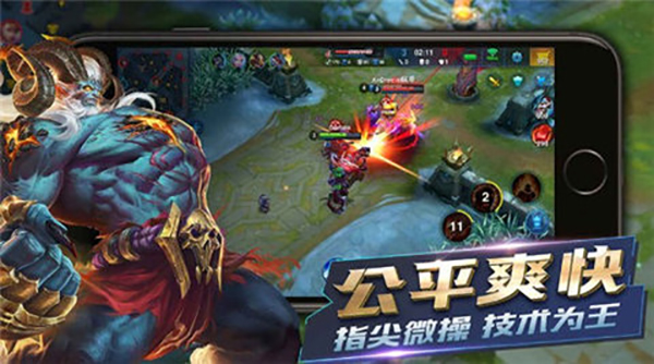 血战英雄中文版截图