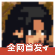 像素火影红夜之刃鼬版