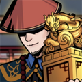 和珅模拟器