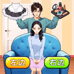 智力极限挑战