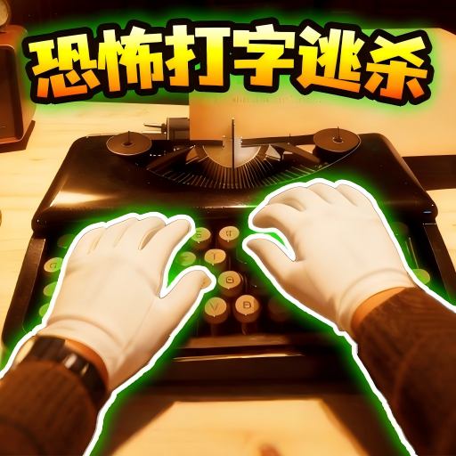 救救哈基米