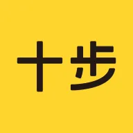 十步2026官方最新版本