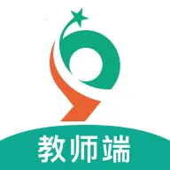 九科星教师端(教师教学管理工具)