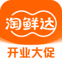 淘鲜达App