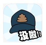 卫生纸没啦