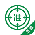 医学检验app
