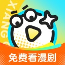 香果免费漫剧App