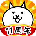 猫咪大战争国际版