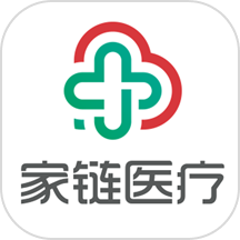 家链医疗官网版