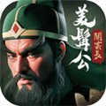 城主天下小米版